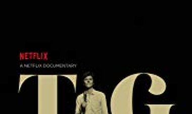 טיג כתובית | Tig Subtitle