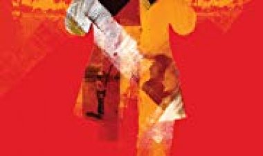 הסנדק שלנו כתובית | Our Godfather Subtitle