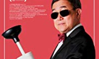 מר טואלט: האיש מספר 2 בעולם כתובית | Mr. Toilet: The World's #2 Man Subtitle