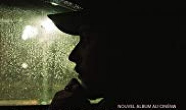 Les ֳ © toiles vagabondes כתובית | Les ֳ©toiles vagabondes Subtitle