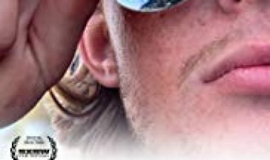 אני עוד אתה כתובית | I Am Another You Subtitle