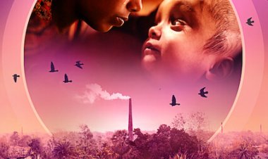 הכל למען רוּנה כתובית | Rooting for Roona Subtitle