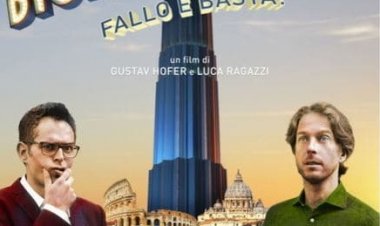 דיקטטורת הזין כתובית | Dicktatorship Subtitle