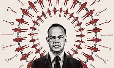 אלוהי התינוקות כתובית | Baby God Subtitle