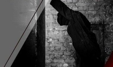 מוחקי המחשבות כתובית | Eminent Monsters Subtitle