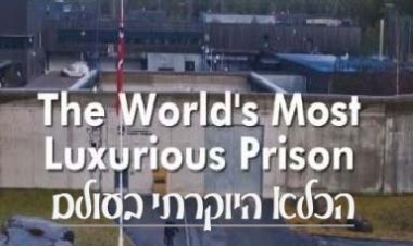 הכלא היוקרתי בעולם כתובית | The World's Most Luxurious Prison Subtitle
