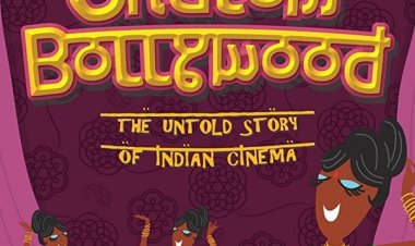 שלום בוליווד כתובית | Shalom Bollywood: The Untold Story of Indian Cinema Subtitle