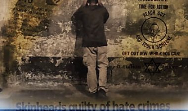 הבריחה מחדר 18 כתובית | Escape from Room Subtitle