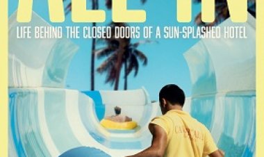 הכל כלול כתובית | All In Subtitle