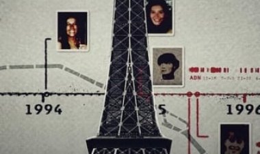 הנשים והרוצח כתובית | The Women and the Murderer Subtitle