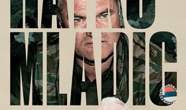משפטו של פושע מלחמה כתובית | The Trial of Ratko Mladic Subtitle