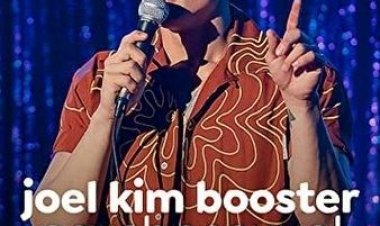 ג'ואל קים בוסטר: פסיכוסקסואל כתובית | Joel Kim Booster: Psychosexual Subtitle