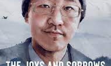 שמחותיו וייסוריו של יוגואו הצעיר כתובית | The Joys and Sorrows of Young Yuguo Subtitle