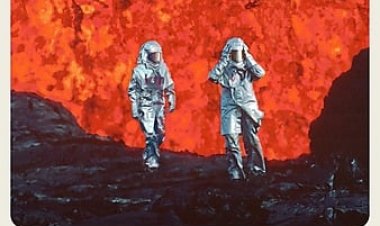 אש האהבה כתובית | Fire of Love Subtitle