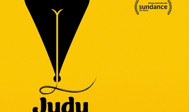 ג'ודי בלום לנצח כתובית | Judy Blume Forever Subtitle