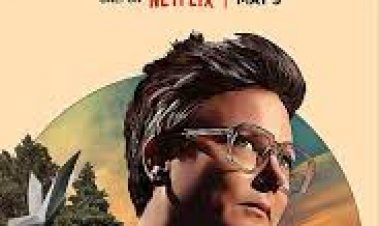 האנה גדסבי: משהו מיוחד כתובית | Hannah Gadsby: Something Special Subtitle
