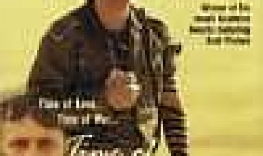 ההסדר כתובית | Time Of Favor Subtitle