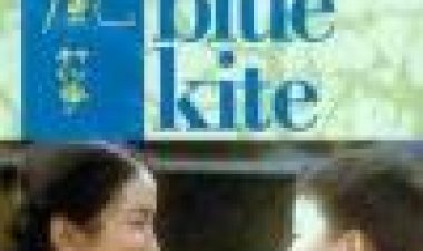 העפיפון הכחול כתובית | Lan Feng Zheng Subtitle