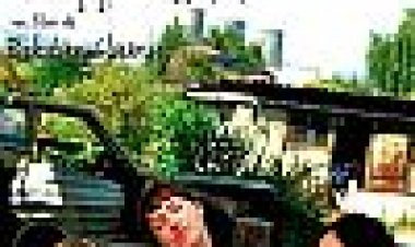 משהו קטן כמו אושר כתובית | Something Like Happiness Subtitle