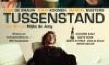 במות כתובית | Tussenstand Subtitle