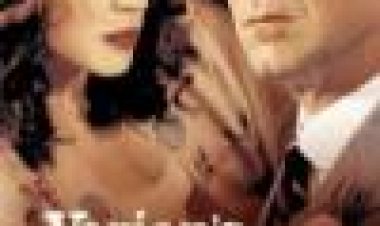 המלחמה של ואריאן כתובית | Varian's War Subtitle