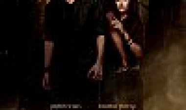 דמדומים 2: ירח חדש כתובית | New Moon Subtitle