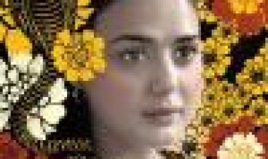 גן עדן עלי אדמות כתובית | Heaven On Earth Subtitle