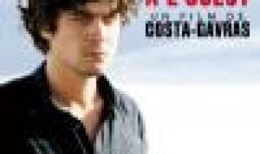 עדן הוא מערב כתובית | Eden Is West Subtitle