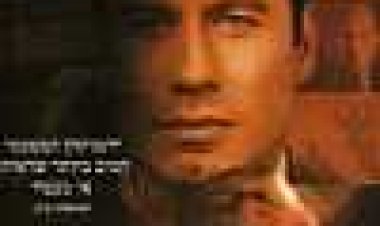 תביעה אזרחית כתובית | A Civil Action Subtitle