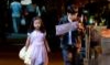 ילדי ההמצאה / כתובית | Children Of Invention Subtitle