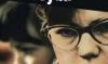 סיביל כתובית | Sybil Subtitle