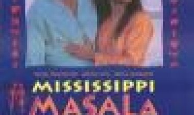 מיסיסיפי מאסלה כתובית | Mississippi Masala Subtitle