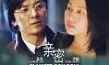 קלָאוּסטרוֹפוֹבִּיָה כתובית | Claustrophobia Subtitle