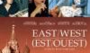 ממערב למזרח כתובית | East-West Subtitle