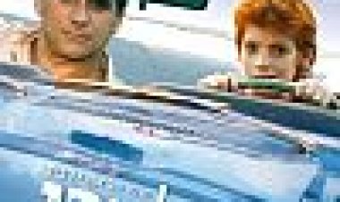 אילי ובן כתובית | Eli & Ben Subtitle