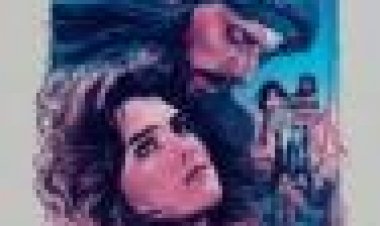 סהרה כתובית | Sahara Subtitle