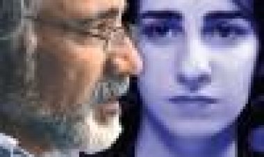 היו לילות כתובית | Haiu Leilot Subtitle