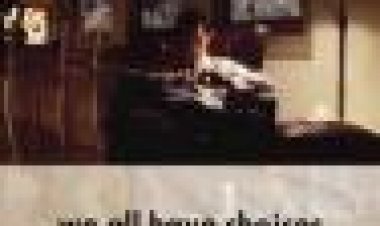 בחיפוש אחר... כתובית | InSearchOf Subtitle