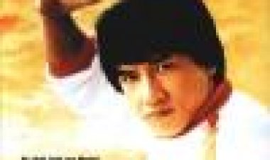 אגרווף הזעם כתובית | Fearless Hyena Subtitle