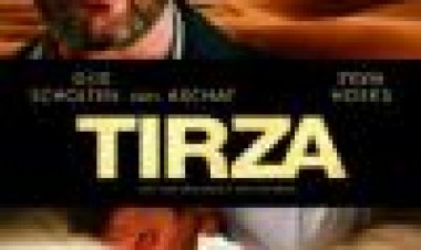 תירצה כתובית | Tirza Subtitle