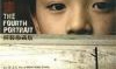 דיוקן רביעי כתובית | Fourth Portrait Subtitle