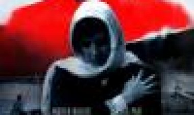 הפרש כתובית | The Mountie Subtitle