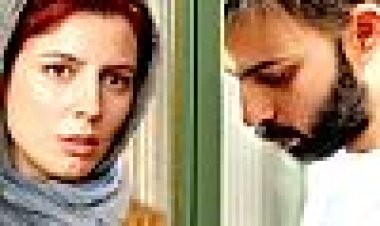 פרידה כתובית | A Separation Subtitle