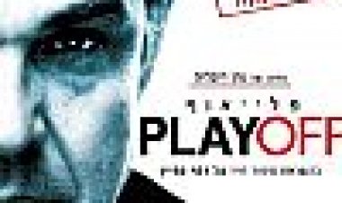 פלייאוף כתובית | PlayOff Subtitle