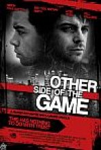 הצד השני של המשחק / כתובית | Other Side Of The Game Subtitle