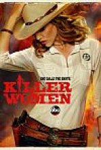 איזו מן שוטרת כתובית | Killer Woman Subtitle