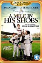 קילומטר בנעליו כתובית | A Mile In His Shoes Subtitle