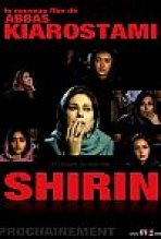 שירין כתובית | Shirin Subtitle