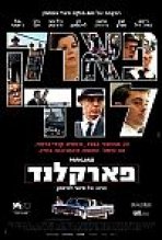 פארקלנד כתובית | Parkland Subtitle