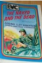העירומים והמתים כתובית | The Naked And The Dead Subtitle